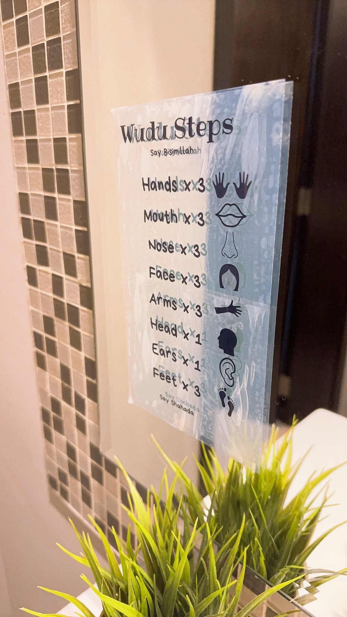 Wudu Sticker• Wudu Guide • • Great for Kids • - Pixel Parrot Design