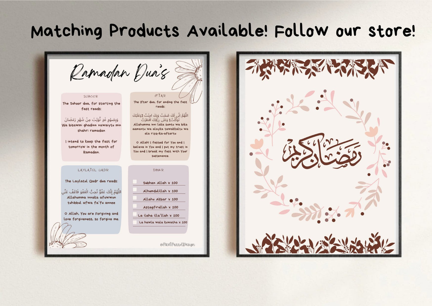 Countdown to Eid & 30 Good Deeds Chart | Set of 2 | Ramadan Printable | Digital Download - Pixel Parrot Design