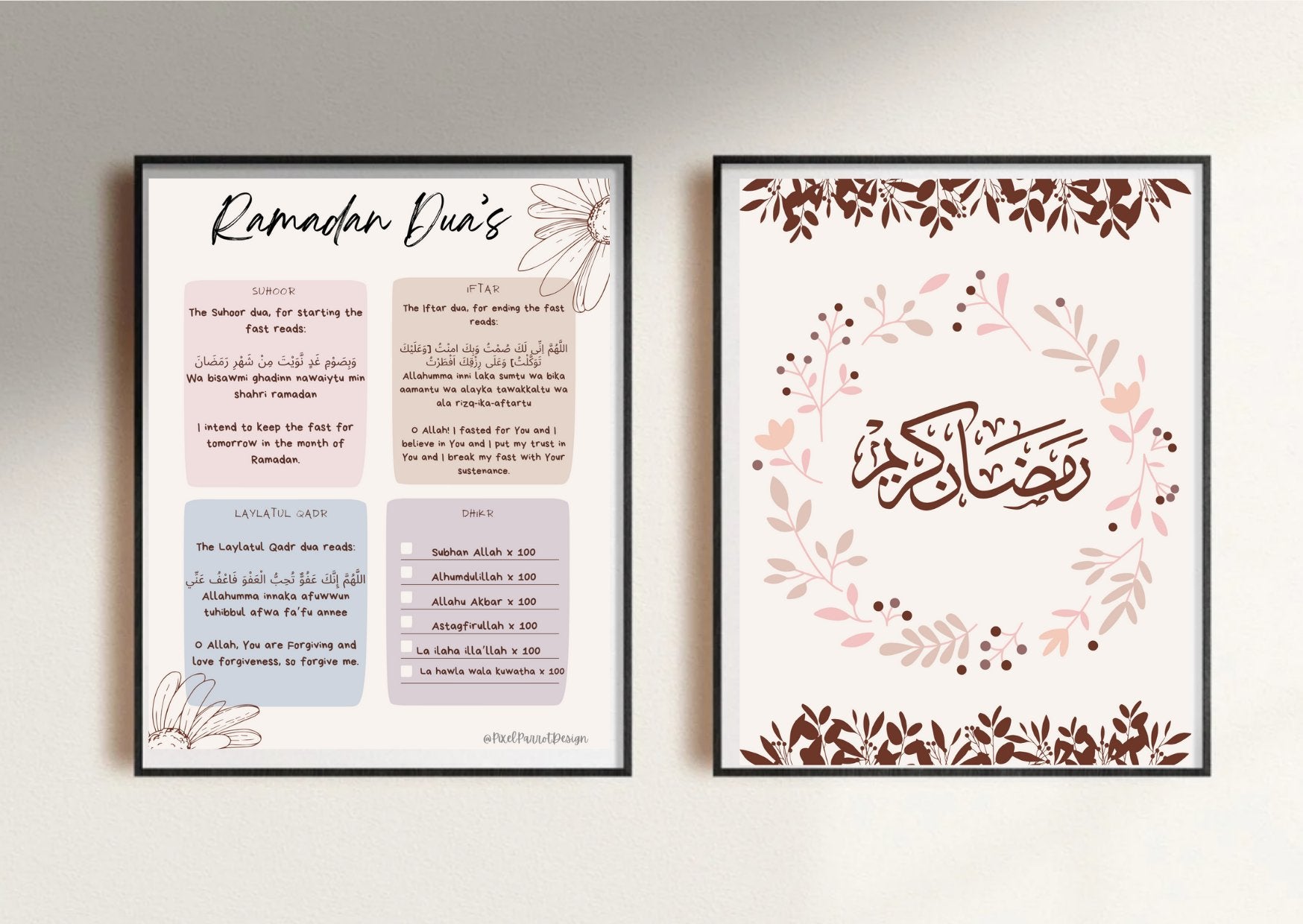 Free Download! Dubai Ramadan 2024 Prayer Times | Ramadan Kareem | Ramadan 1445 Printable | Digital Download - Pixel Parrot Design