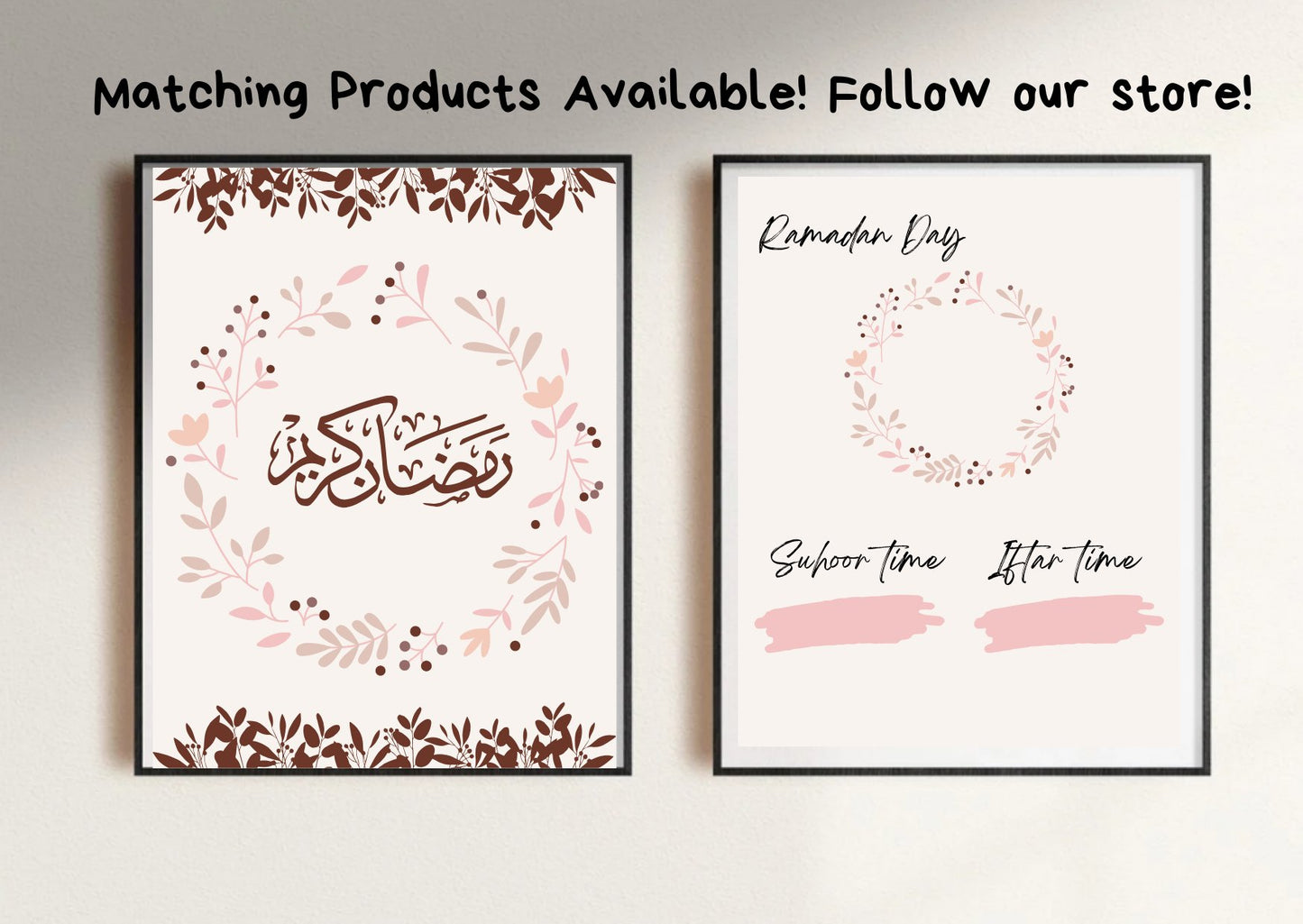 Ramadan Kareem Sign | Iftar, Suhoor & Dhikr Dua's | Set of 2 | Ramadan Printable | Digital Download - Pixel Parrot Design